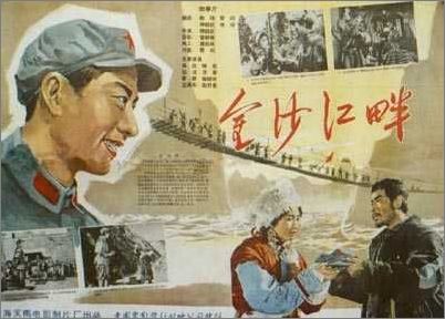 巴西护照作假